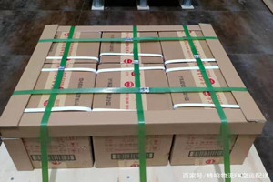 保山云瑞航空托运酒水【机场货运当天